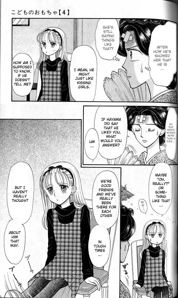 Kodomo no Omocha Chapter 21 10